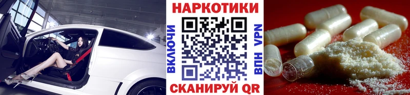  Cocaine Соликамск
