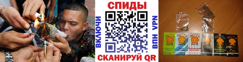 БУТИРАТ BDO Соликамск
