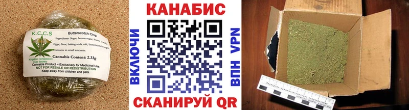 Cannafood конопля  как найти   Соликамск 