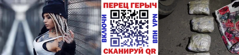 Героин гречка Соликамск