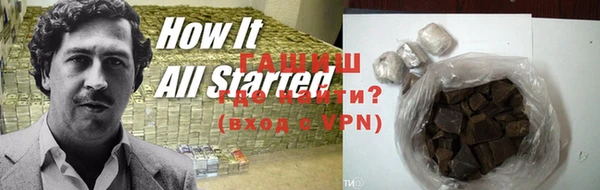 дурь Пересвет