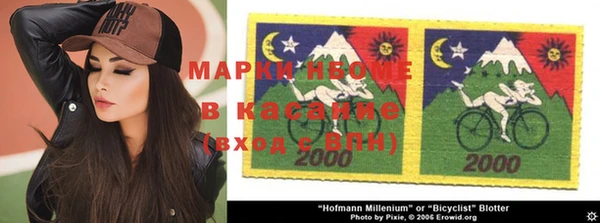 тгк Алексин