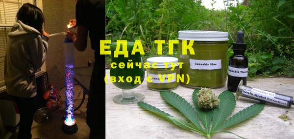 каннабис Алексеевка