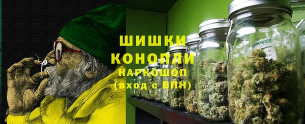 MDMA Абдулино