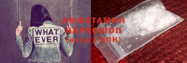 jwh Алзамай