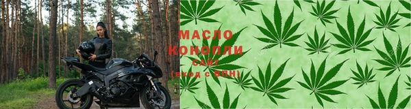 каннабис Алексеевка