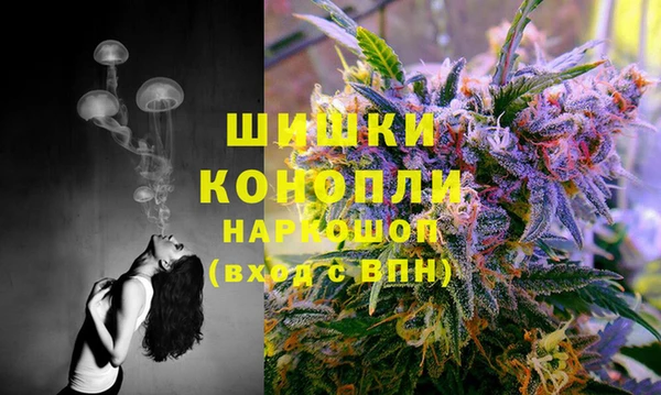 MDMA Абдулино
