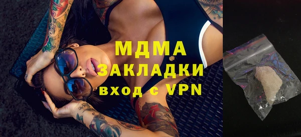 jwh Алзамай