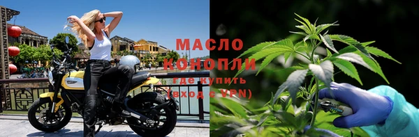 MDMA Абдулино