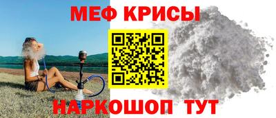 скорость Пенза