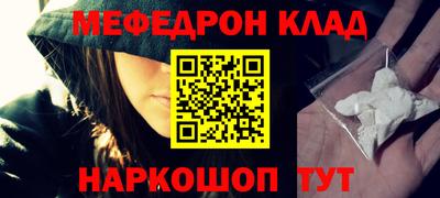 скорость Пенза