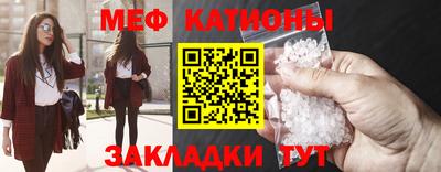 гашик Партизанск