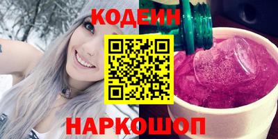 скорость Пенза