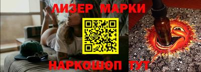 скорость Пенза