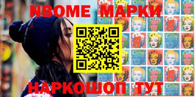 spice Первоуральск