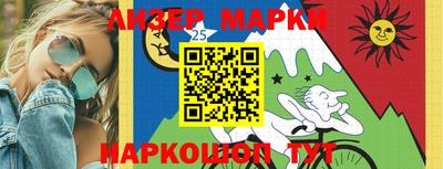 скорость Пенза