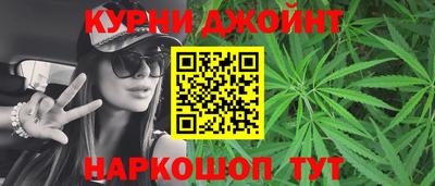дурь Пушкино