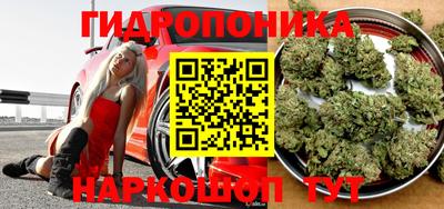 spice Первоуральск
