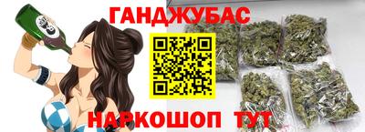 spice Первоуральск
