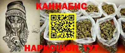 ALPHA PVP Пугачёв