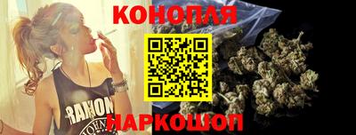 скорость Пенза