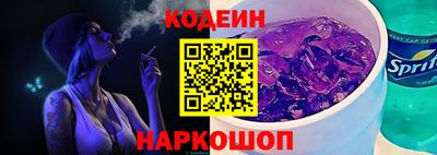 ALPHA PVP Пугачёв