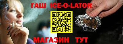 скорость Пенза
