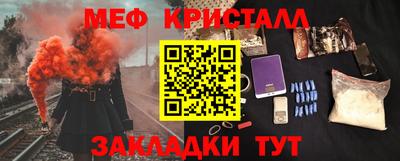 spice Первоуральск