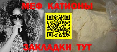 гашик Партизанск