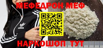скорость Пенза