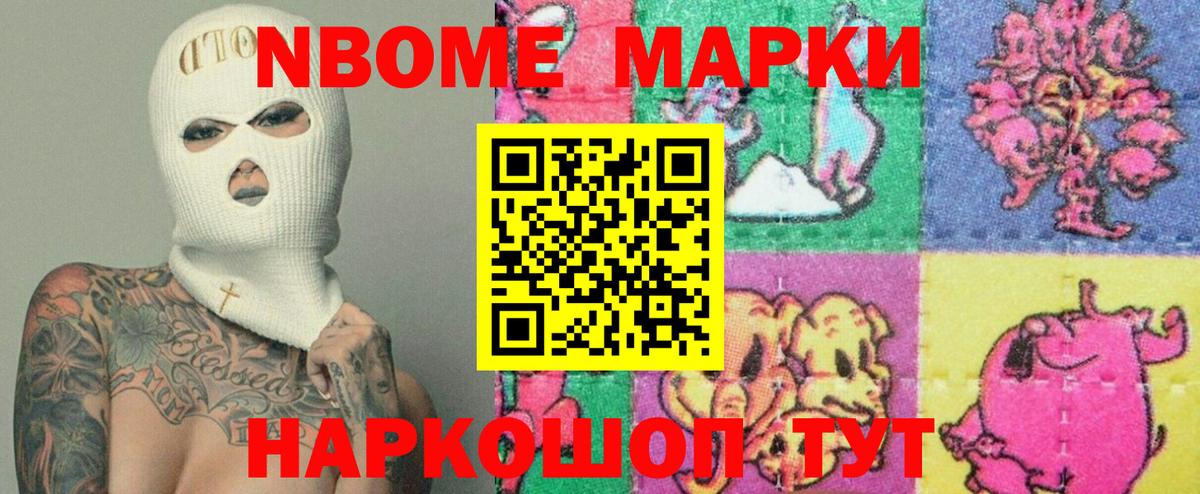 ЛСД экстази ecstasy Соликамск