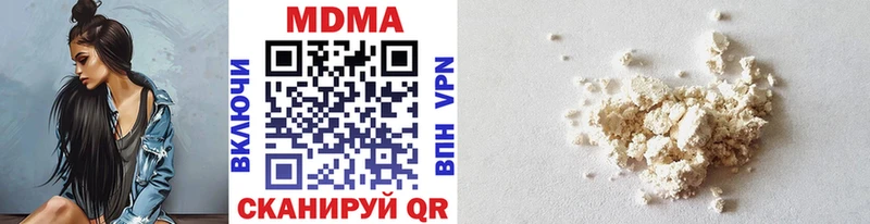 MDMA Molly darknet состав Соликамск mega ONION