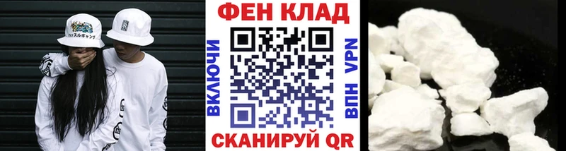 Первитин винт  даркнет сайт  Соликамск 