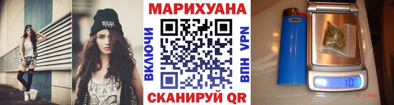 купить наркотики цена  Соликамск  МАРИХУАНА AK-47 